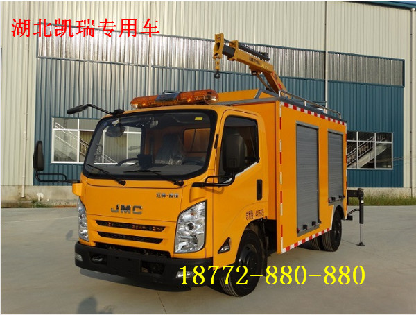 江鈴單排國五搶險車-江鈴救險車-搶險車