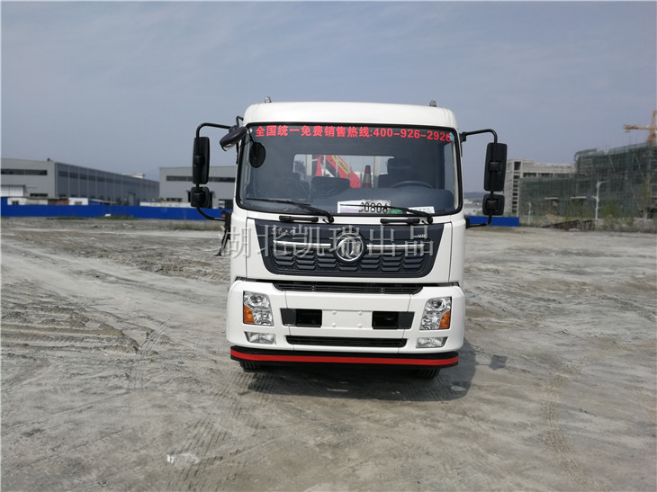 DWJ5180JJHD618Ӌ(j)z܇(ch)